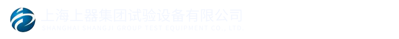 上海绿巨人色多多污污污集团试验设备有限公司